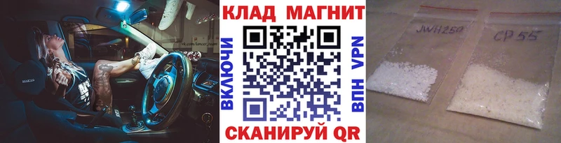 Наркошоп купить ГАШ  Галлюциногенные грибы  А ПВП  Мефедрон  Канабис  Ухта