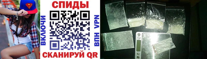 АМФЕТАМИН Premium  Купить где  Ухта 
