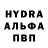 Первитин пудра Igor Kostjukow