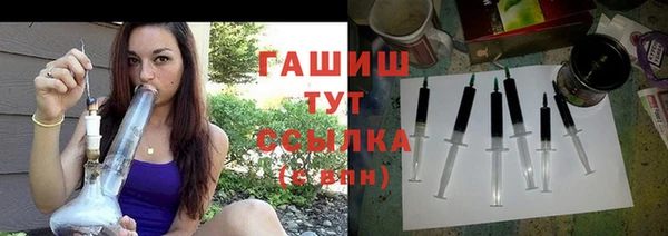 дживик Заводоуковск