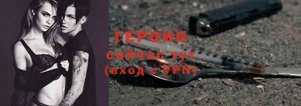 дживик Заводоуковск