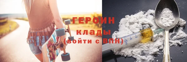 крисы Зеленодольск
