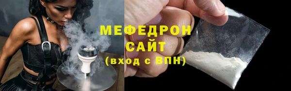 дживик Заводоуковск