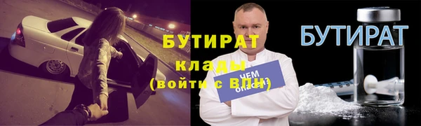 дживик Заводоуковск