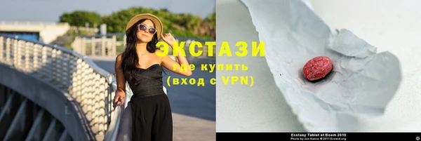 мефедрон мука Заволжье