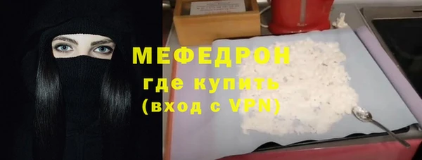 гашишное масло Заволжск