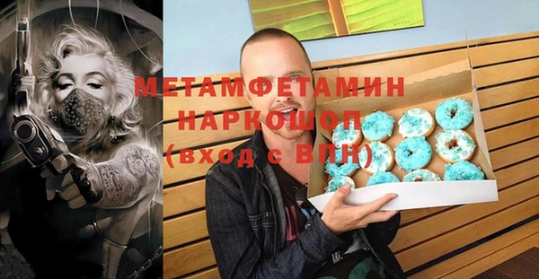 дживик Заводоуковск