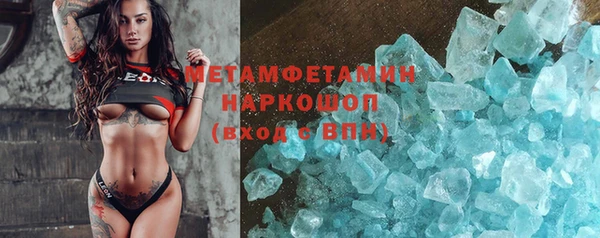 дживик Заводоуковск