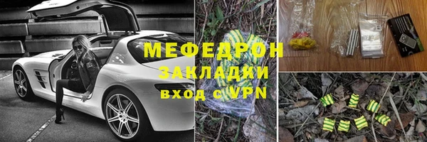гашишное масло Заволжск