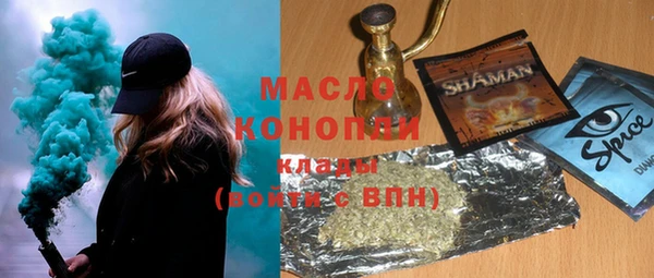 дживик Заводоуковск