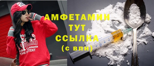 дживик Заводоуковск