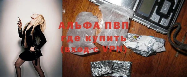 винт Зерноград