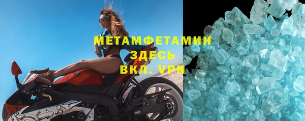 дживик Заводоуковск