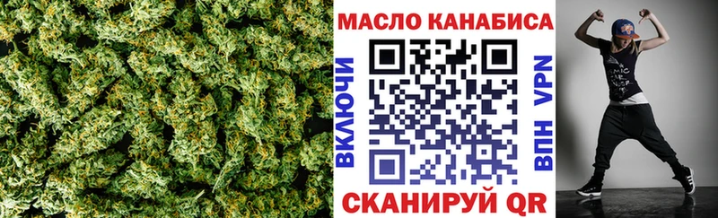 Дистиллят ТГК жижа  Купить  Ухта 