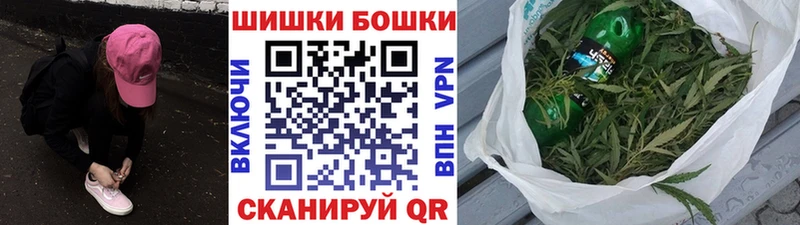 МАРИХУАНА VHQ  Купить  Ухта 